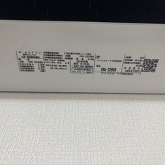 エアコンの画像