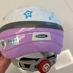 子供用自転車ヘルメット★OGK KABUTO BOONY2の画像
