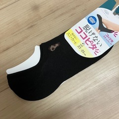 ココピタ　靴下の画像