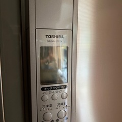 ジャンク品　差し上げます！！　7/27日まで取引TOSHIBA 冷蔵庫 の画像