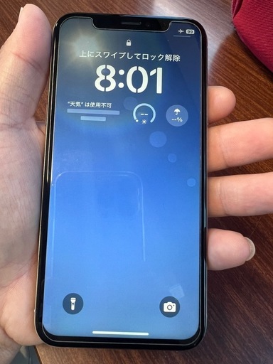 Iphone XS