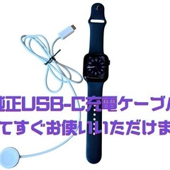 Apple Watch セルラー45mm✨箱付き・純正バンドつき！の画像