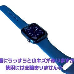 Apple Watch セルラー45mm✨箱付き・純正バンドつき！の画像