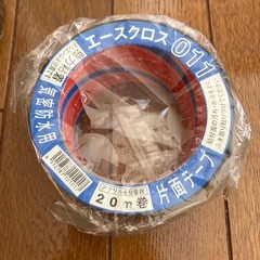 エースクロス011 黒 まとめ6巻の画像