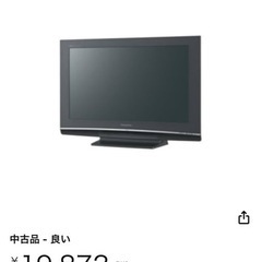 パナソニックビエラ32インチの画像