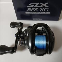 シマノ　SLX　BFS　XG　美品の画像