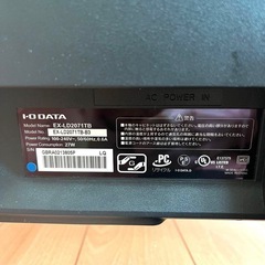 I・ODATA アイオーデータ　EX-LD2071TB-B3　ゲーミングモニターの画像