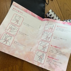 ゲルマVエステローラーの画像