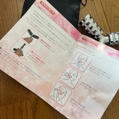 ゲルマVエステローラーの画像