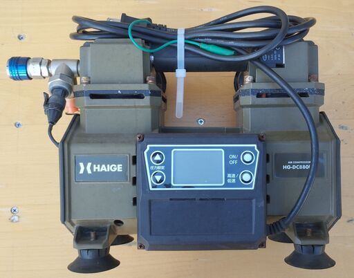 HAIGE HG-DC880N1 エアコンプレッサー【短時間使用の中古】