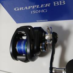 シマノ　グラップラーBB　150XG　美品の画像