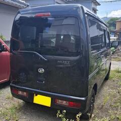 車検付！即戦力！平成29年式 ハイゼットカーゴ 快適装備付き特別仕様車の画像