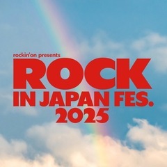 Rock In Japan一緒に行ってくれる人募集中！！