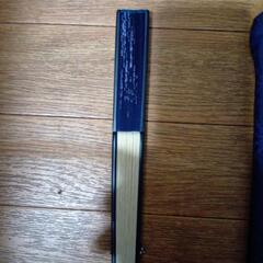 紺色の扇子 中古品 袋つきの画像