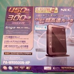 WI-FI ルーター２個セットの画像