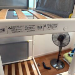 IKEA ２段ベッド VITVAL ヴィトヴァル 90x200 cm　１週間限定の画像