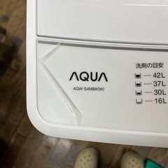 AQUA 4.5㌔洗濯機　2022年製の画像