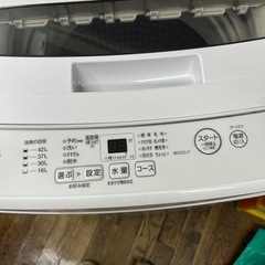 AQUA 4.5㌔洗濯機　2022年製の画像