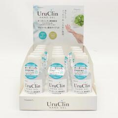 UruClin❗ハンドジェル❗オーガニック配合❗60ml❗の画像