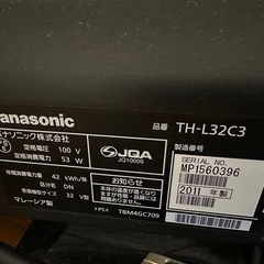 32型　液晶テレビ　ハイビジョン　パナソニック　TH-L32C3 テレビ　の画像