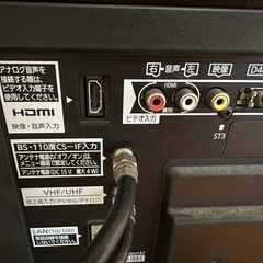 32型　液晶テレビ　ハイビジョン　パナソニック　TH-L32C3 テレビ　の画像