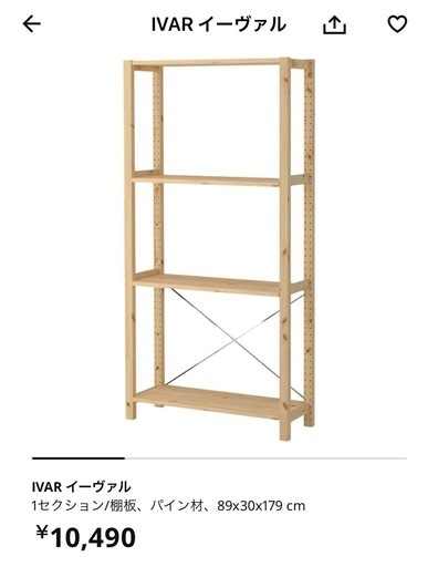 棚　黒　整理棚　本棚　高さ150cm　木製　業務用 棚 黒 整理棚 本棚 高さ150cm 木製 業務用