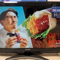 SHARPシャープ AQUOS 32インチ LC-32E8 32型 2011年製の画像