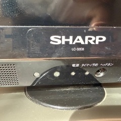 SHARPシャープ AQUOS 32インチ LC-32E8 32型 2011年製の画像