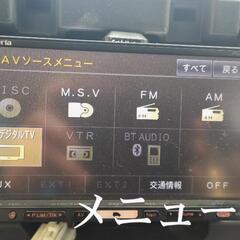 ジャンク品　carrozzeria カーステレオ　の画像