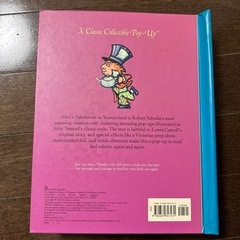 英語本 不思議の国のアリス  とびだす絵本の画像
