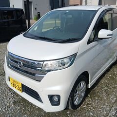 日産デイズ ハイウェイスター 車検付き！すぐ乗れます！！の画像