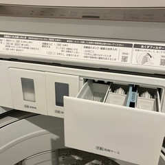 パナソニック縦型洗濯機10kg 2023年製(NA-FA10K1)の画像