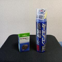 カーエアコン洗浄用スプレーとAC100VよりDC12Vが使える物。の画像