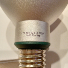 LED 電球　※（昼白色）の画像