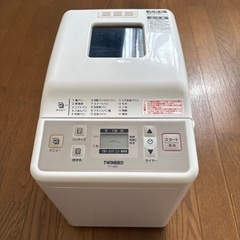 ホームベーカリー