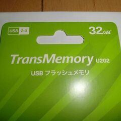 新品USBメモリー　KIOXIA 32GB  キオクシア　USB メモリーの画像