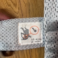 【早い者勝ち】BABYBJORN 抱っこ紐の画像