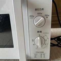 2024年高年式！新品未使用Haier電子レンジの画像
