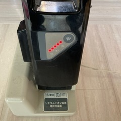 充電バッチリ　楽々運転　パナソニック電動アシスト自転車の画像