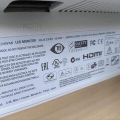 NEC  液晶モニターの画像
