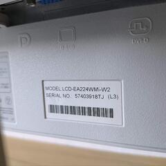 NEC  液晶モニターの画像