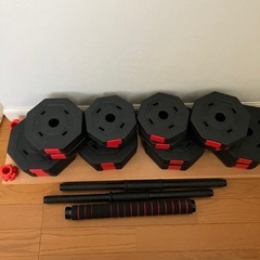 ダンベル20キロ✖️2セット