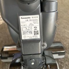 2017年製 Panasonic 電気掃除機 MC-SU220Jの画像