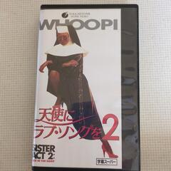 ＶＨＳテープ  ６本    セル版の画像