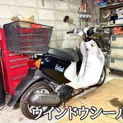 ☆安心の点検整備.動画☆スズキ レッツ4 パレット CA41A☆消耗品抜群状態でお買い得！便利なオプション多数取り付けられており使い勝手の良い一台！の画像