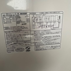シャープ　スチームオーブンレンジ（ジャンク）の画像