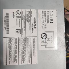 ジャンク品　ＡＶ一体型ＨＤＤナビゲーションの画像