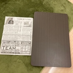 DCM  ローテーブルの画像