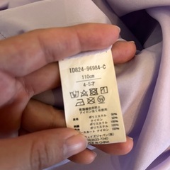 110cm ドレスの画像