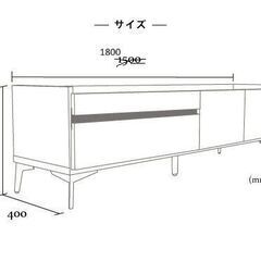 ヴィンテージ調ローボード(TV台)の画像
